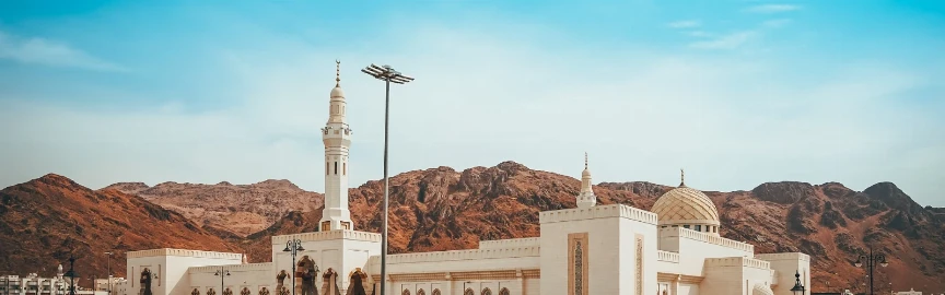 Historical Places in Madinah