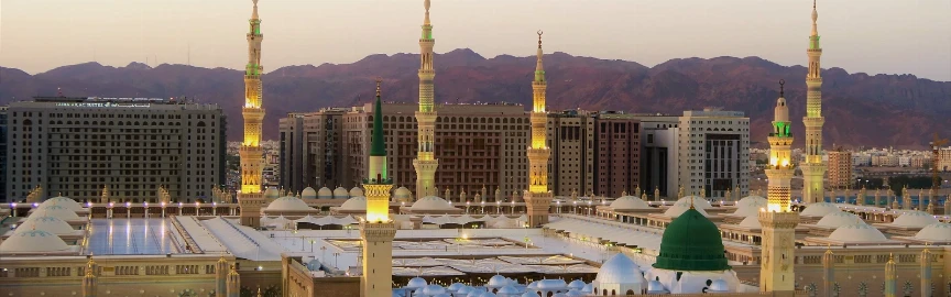 Madinah Facts