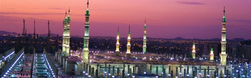 Prophet’s Mosque In Medina