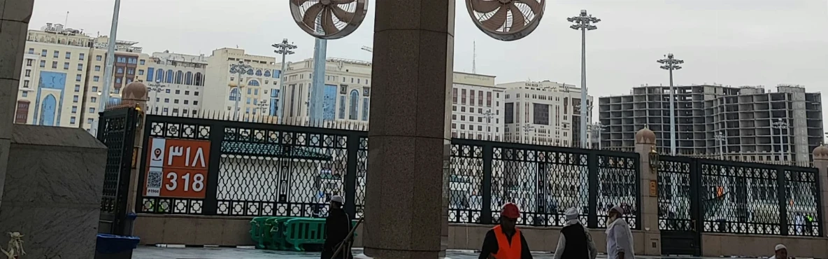 Gates Of Masjid Nabawi