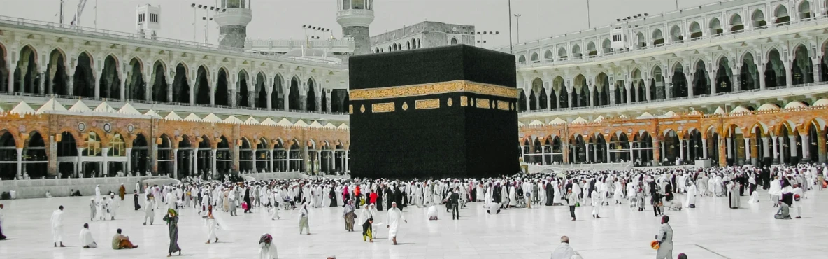 What is Umrah? - History and Significance