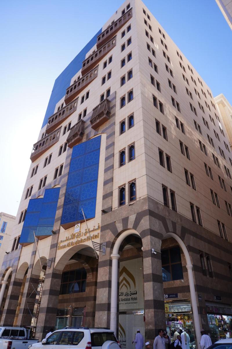 Manazeli Al Qiblah Hotel - main image