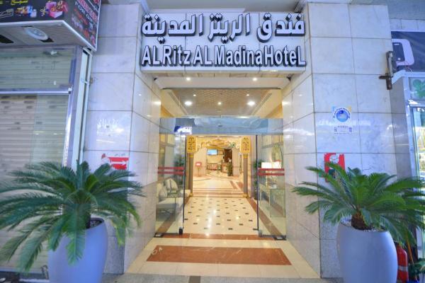 Al Ritz Al Madinah - image 20