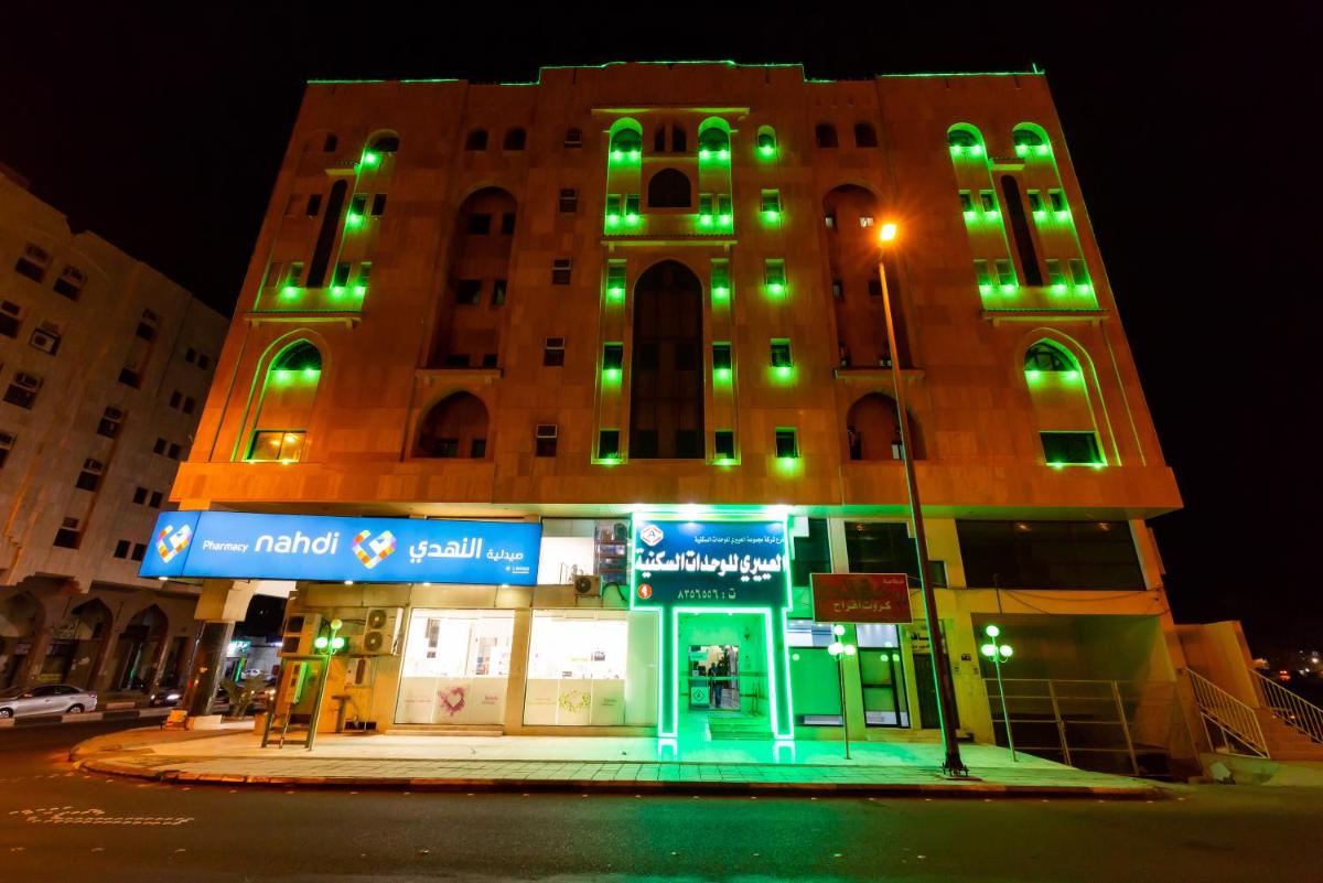 Al Eairy Apartments - Al Madinah 09 - image 4