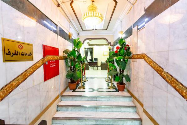 Al Eairy Apartments - Al Madinah 09 - image 6