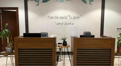 Tu jardin Tabba - توجاردن طابة - image 13