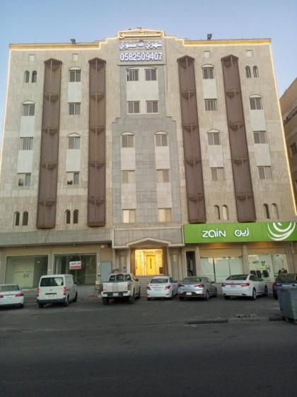 Apartment in Medina 