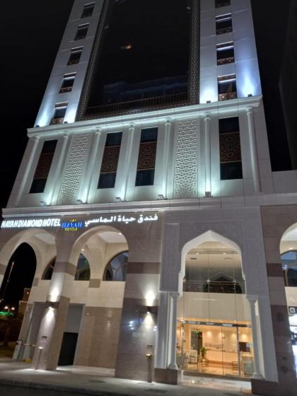 Hayah Diamond Hotel - image 1