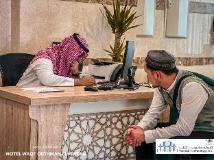 Waqf Osman ebn offan Hotel - image 4