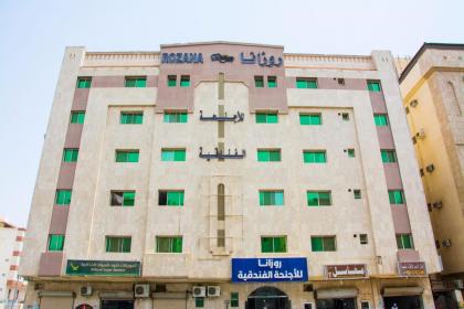 Hotel in Medina 