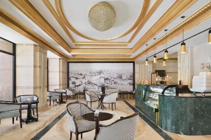 Dar Al Hijra InterContinental - image 14