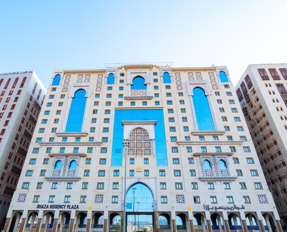 Shaza Regency Plaza Al Madinah - image 6