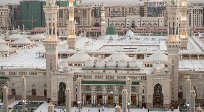 Sofitel Shahd Al Madinah - image 10