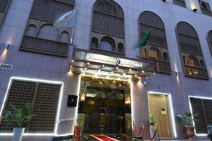 Dar Al Taqwa Hotel - image 19