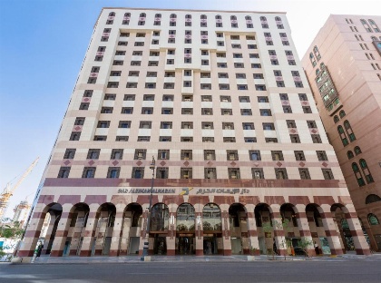 Al Haram Hotel - Al Rawda - image 1