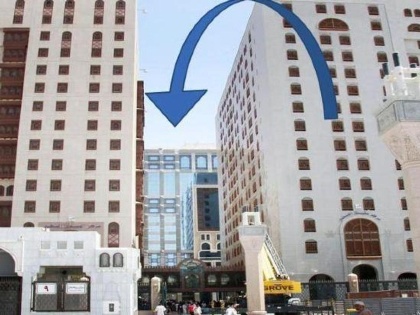 Al Rawda Royal Inn - image 18