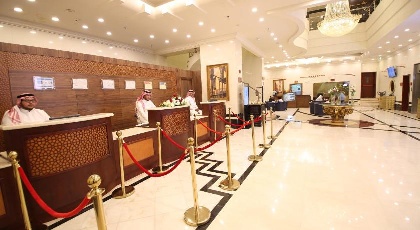 Al Rawda Royal Inn - image 20