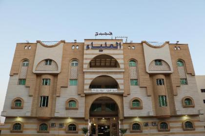 Al Alya Hotel - image 10