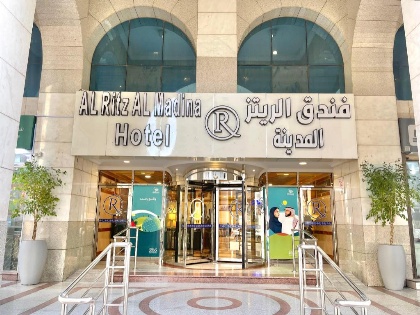 Al Ritz Al Madinah - image 12