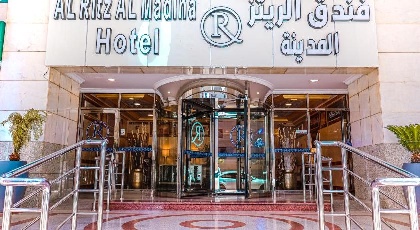 Al Ritz Al Madinah - image 17