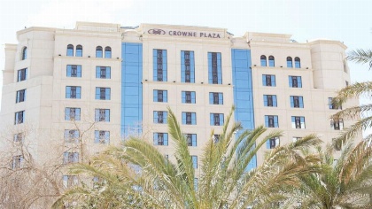 Crowne Plaza Madinah - image 10