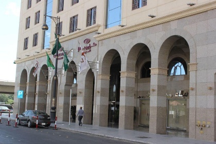 Crowne Plaza Madinah - image 12