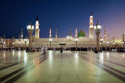 Aljaad Madinah Hotel - image 9