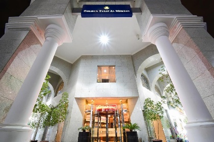 Emaar Al Mektan Hotel - image 2