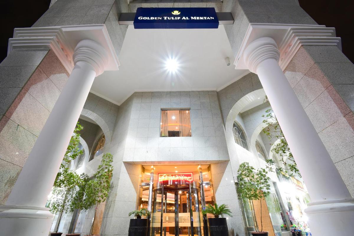 Emaar Al Mektan Hotel - image 2