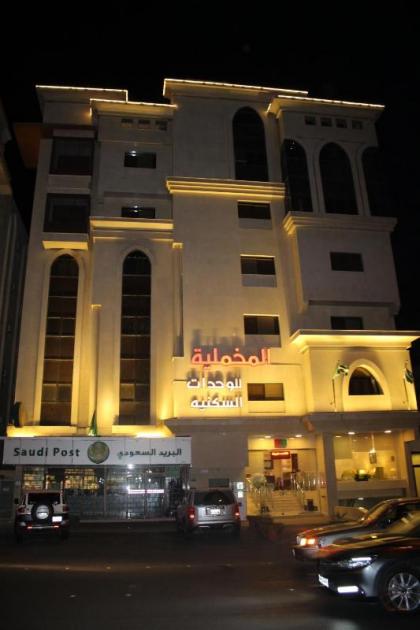 Al Mokhmalia Residential Units - image 1