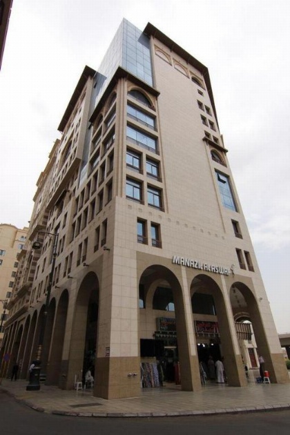 Manazel Alaswaf Hotel - image 11