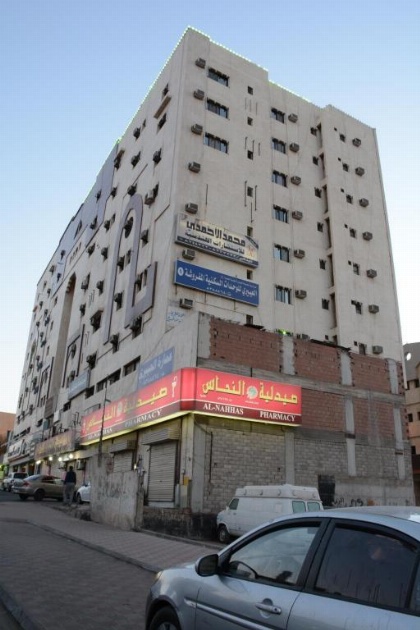 Al Eairy Apartments Madinah 1 - image 1