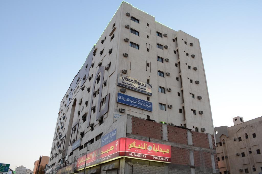 Al Eairy Apartments Madinah 1 - image 5