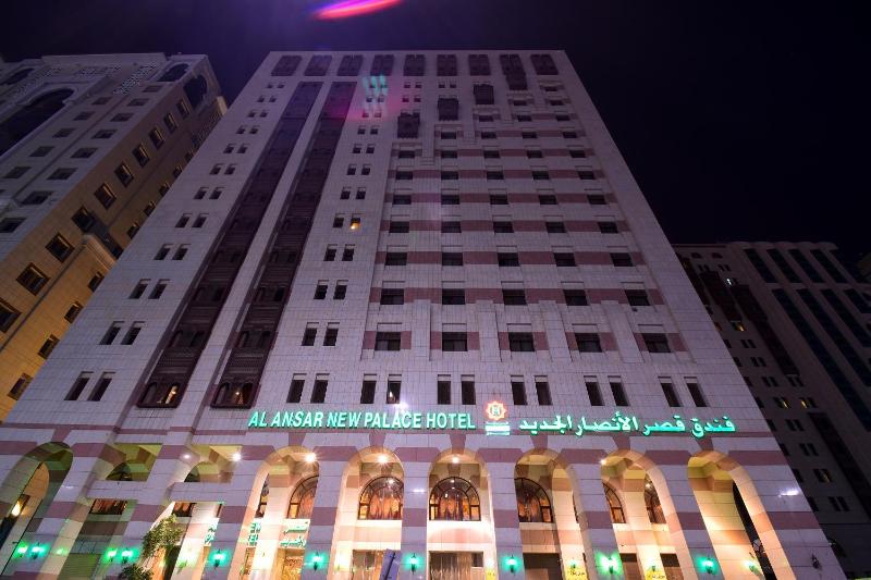 Al Ansar New Palace Hotel - main image