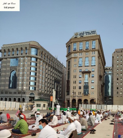 Al Rawda Al Aqeeq Hotel - image 4