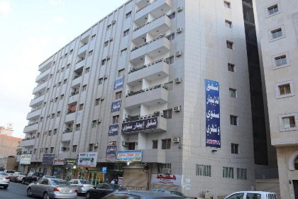 Al Eairy Apartments - Al Madinah 14 - image 1