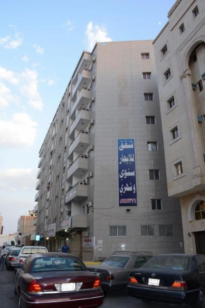 Al Eairy Apartments - Al Madinah 14 - image 4