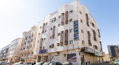 AlEairy Apartments - Al Madinah 8 - image 12