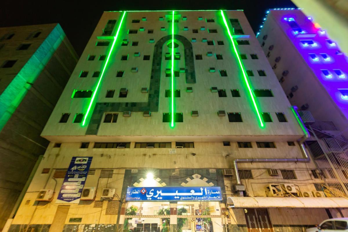 Al Eairy Apartments - Al Madinah -1 - main image