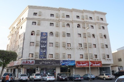 Al Eairy Apartments Madinah 3 - image 1