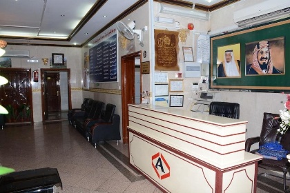 Al Eairy Apartments Madinah 3 - image 4