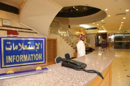 Wefadah Al Zahra Hotel - image 11