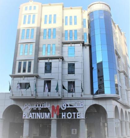 M Platinum Hotel - image 1