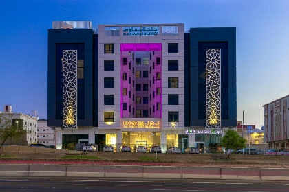 Hafawah Suites - image 1