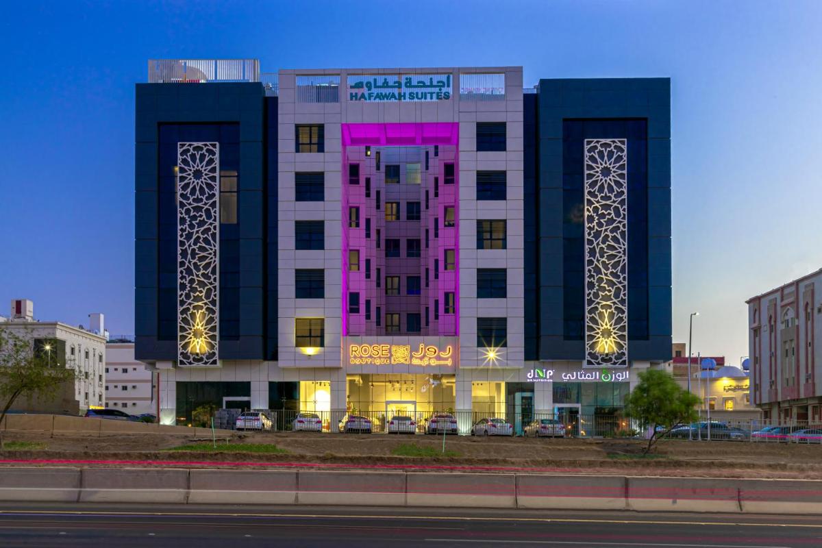 Hafawah Suites - main image