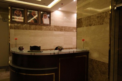 Assilah Hotel - image 19