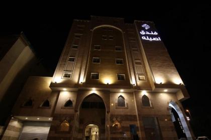 Assilah Hotel - image 3