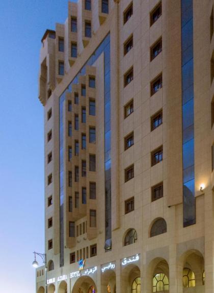 Rawabi Al Zahra Hotel - image 16