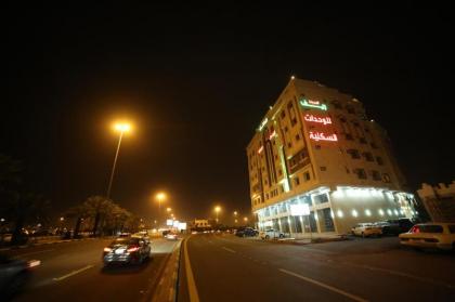 Reef Al Madina Furnished Units - image 2