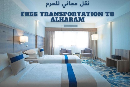 Season Star Hotel Madinah - image 1